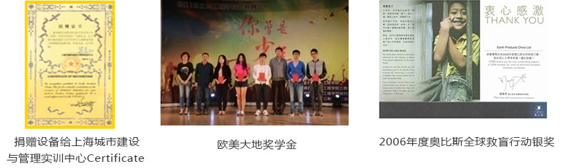 亚洲必赢·bwin(中国唯一)官方网站