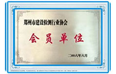 亚洲必赢·bwin(中国唯一)官方网站