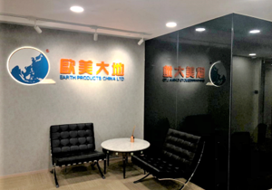 亚洲必赢·bwin(中国唯一)官方网站