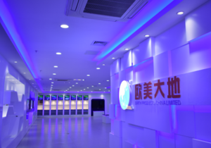 亚洲必赢·bwin(中国唯一)官方网站