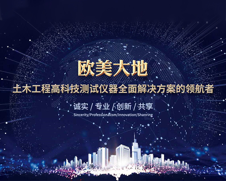 亚洲必赢·bwin(中国唯一)官方网站