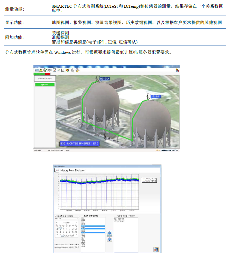 亚洲必赢·bwin(中国唯一)官方网站
