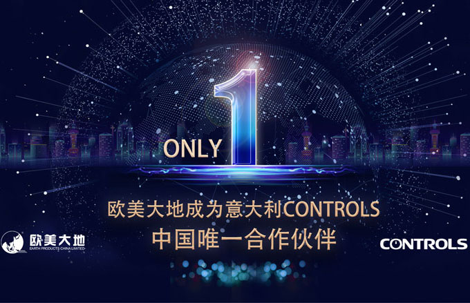 亚洲必赢·bwin(中国唯一)官方网站