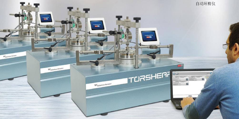 亚洲必赢·bwin(中国唯一)官方网站