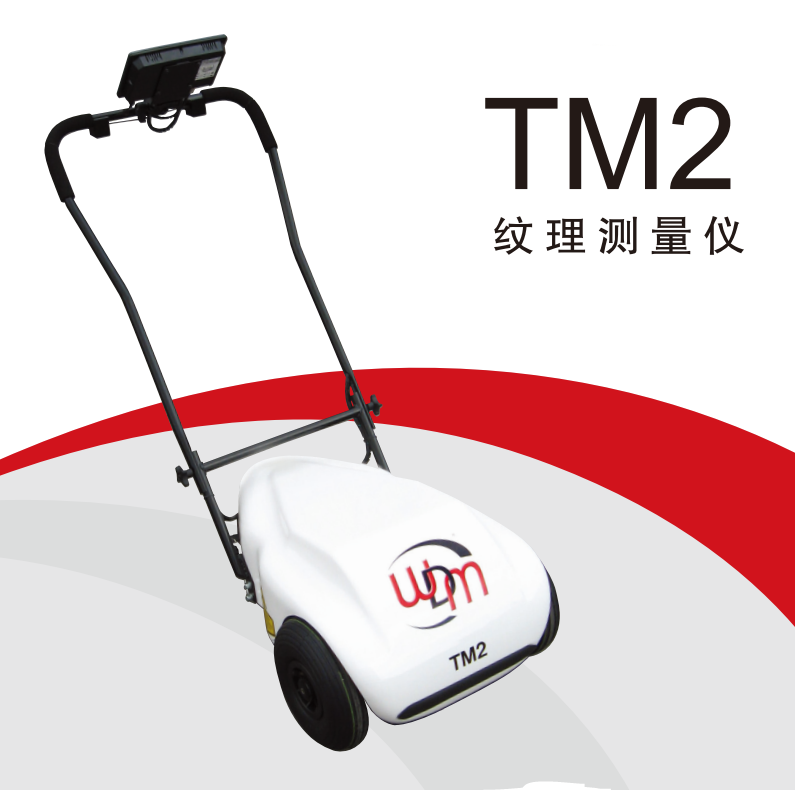 亚洲必赢·bwin(中国唯一)官方网站