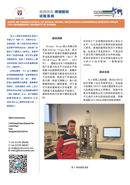 亚洲必赢·bwin(中国唯一)官方网站