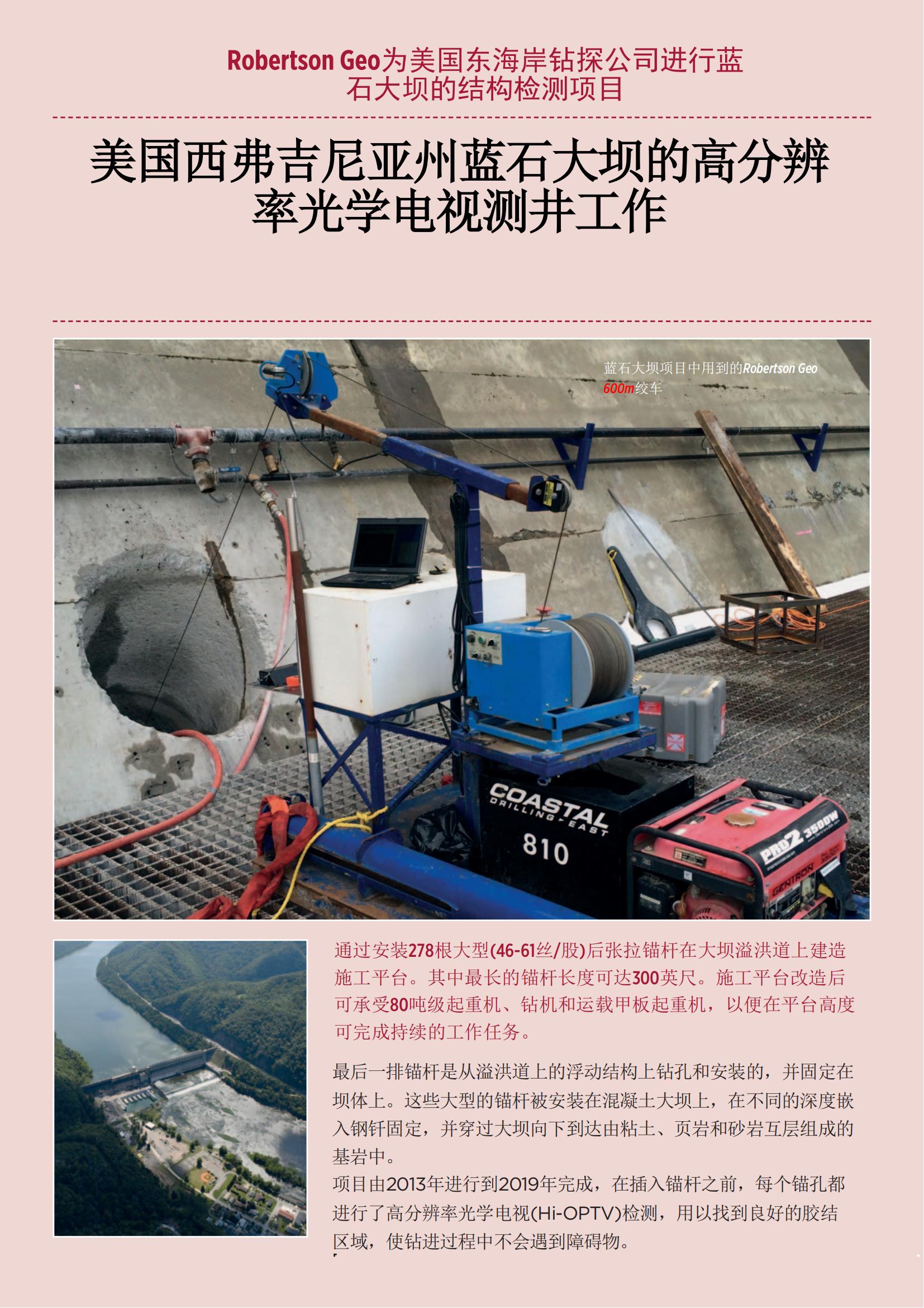 亚洲必赢·bwin(中国唯一)官方网站