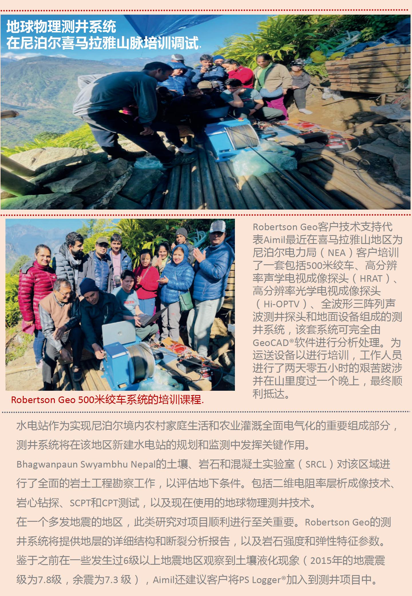 亚洲必赢·bwin(中国唯一)官方网站