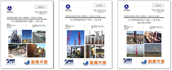 亚洲必赢·bwin(中国唯一)官方网站