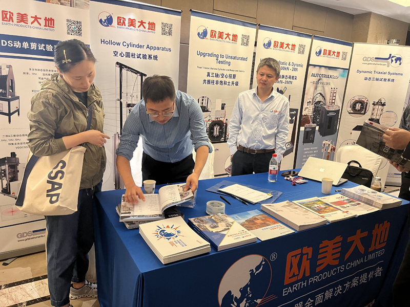 亚洲必赢·bwin(中国唯一)官方网站