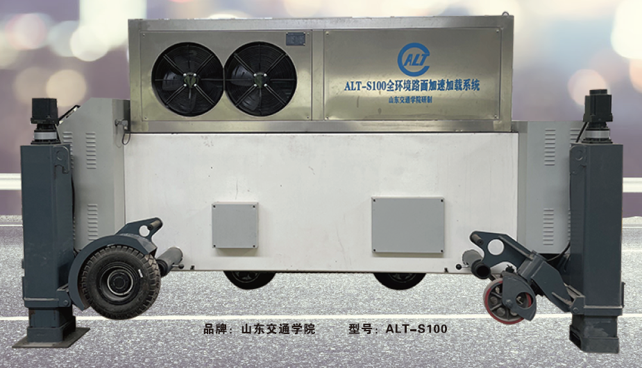 亚洲必赢·bwin(中国唯一)官方网站