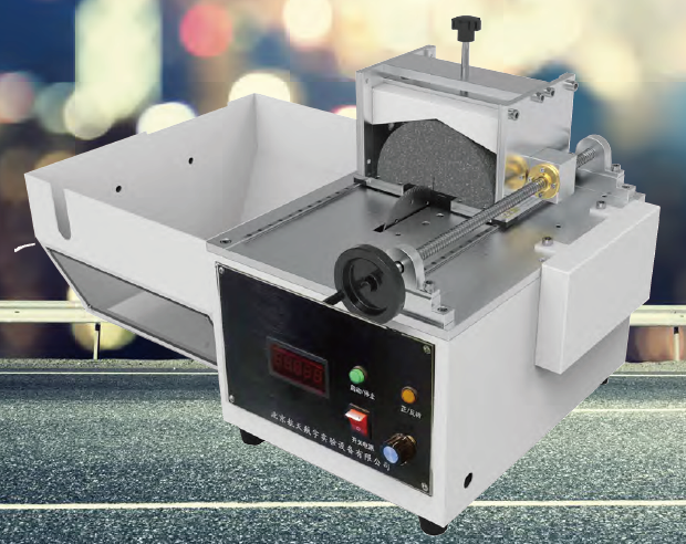 亚洲必赢·bwin(中国唯一)官方网站