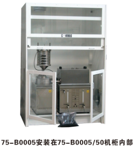 亚洲必赢·bwin(中国唯一)官方网站