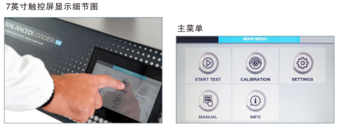 亚洲必赢·bwin(中国唯一)官方网站
