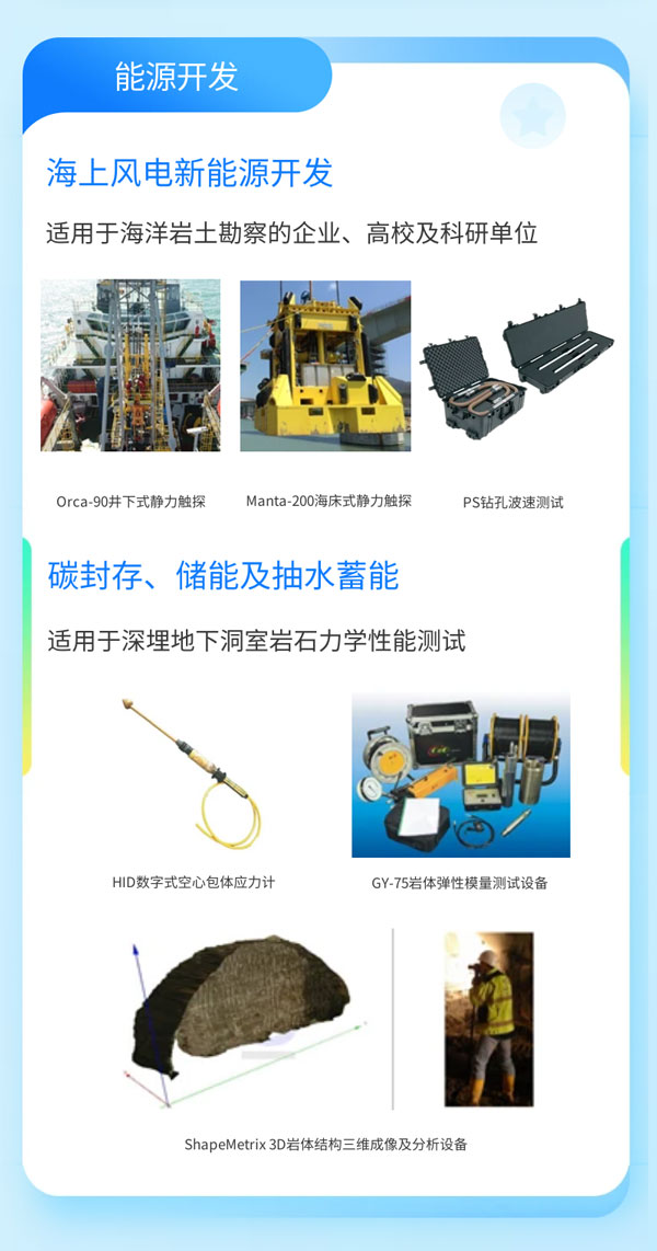 亚洲必赢·bwin(中国唯一)官方网站