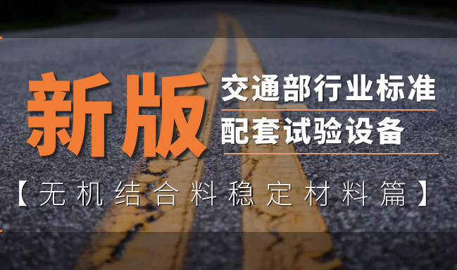 亚洲必赢·bwin(中国唯一)官方网站