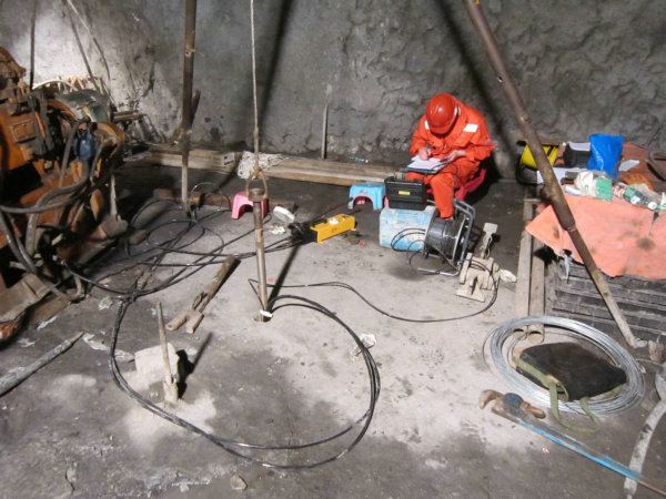 亚洲必赢·bwin(中国唯一)官方网站