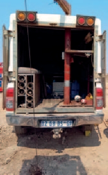 亚洲必赢·bwin(中国唯一)官方网站