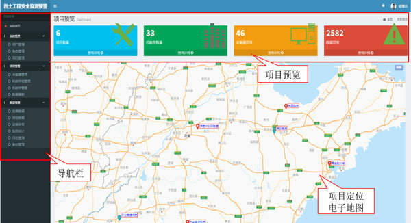 亚洲必赢·bwin(中国唯一)官方网站