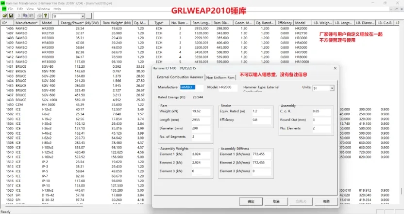 亚洲必赢·bwin(中国唯一)官方网站