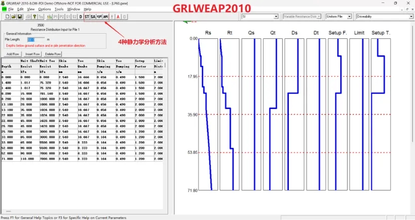 亚洲必赢·bwin(中国唯一)官方网站