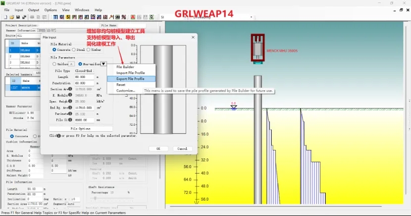 亚洲必赢·bwin(中国唯一)官方网站
