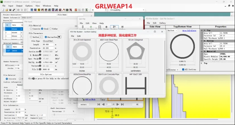 亚洲必赢·bwin(中国唯一)官方网站
