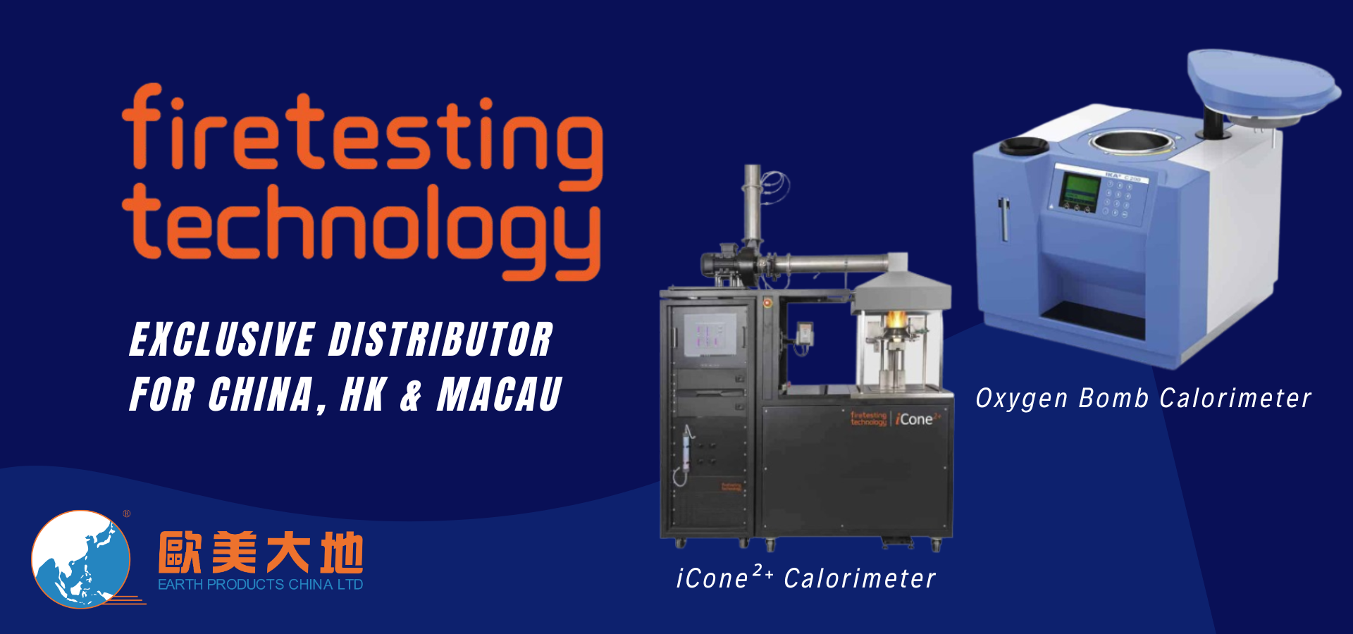 亚洲必赢·bwin(中国唯一)官方网站