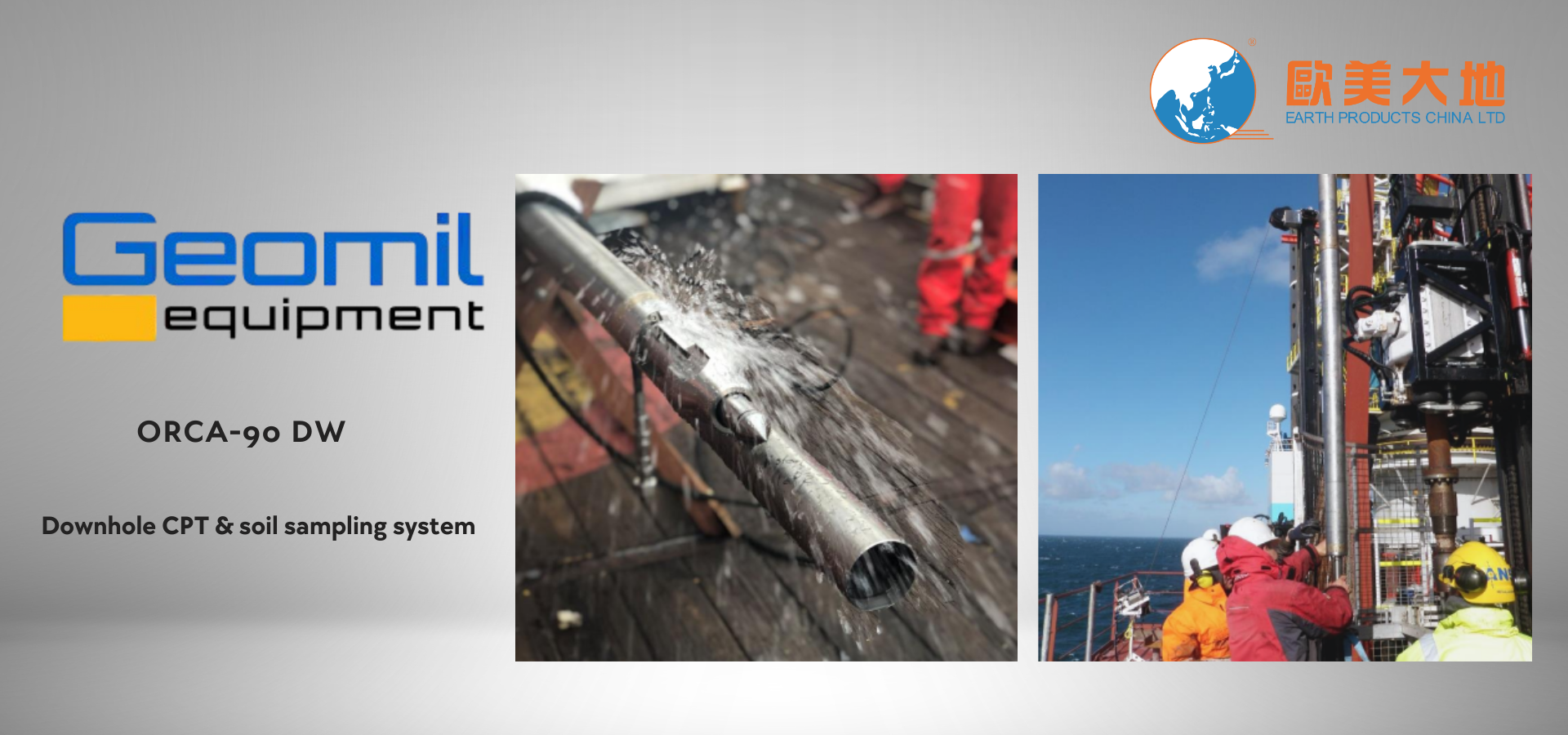 亚洲必赢·bwin(中国唯一)官方网站