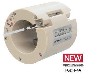 亚洲必赢·bwin(中国唯一)官方网站