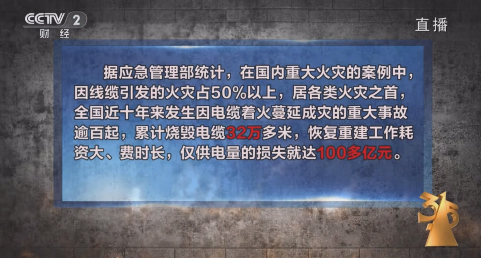 亚洲必赢·bwin(中国唯一)官方网站