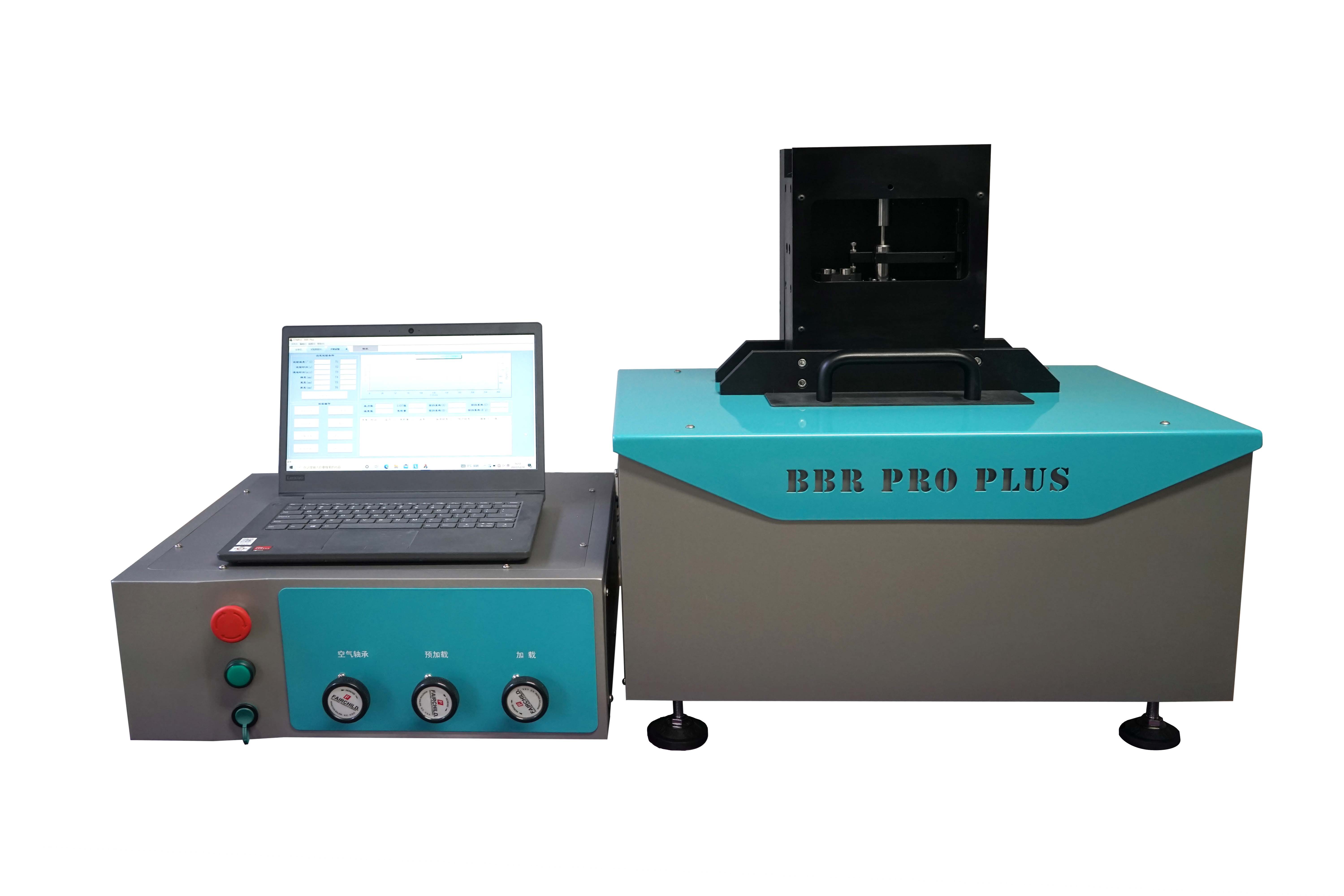 亚洲必赢·bwin(中国唯一)官方网站