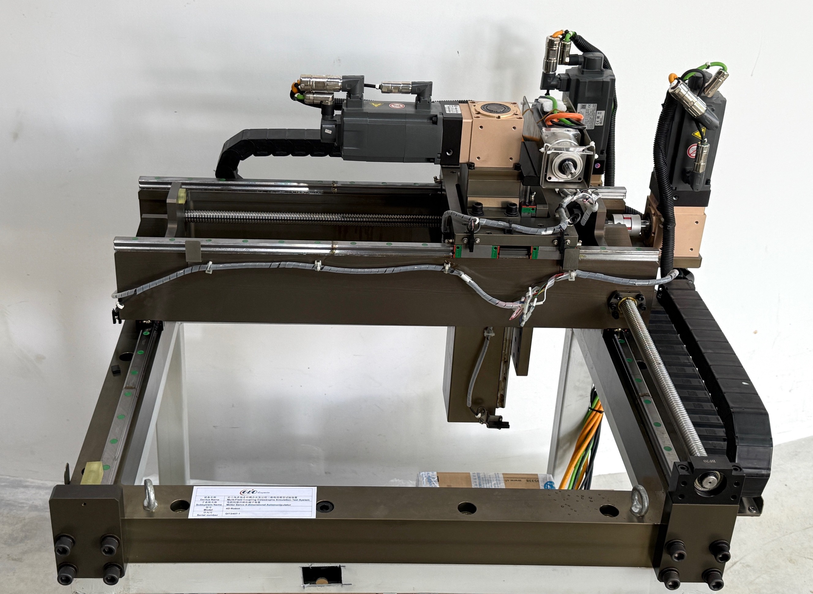 岩土离心机四维机械手 - 亚洲必赢仪器装备中国有限公司