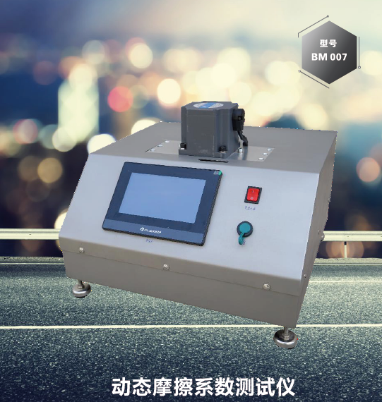 亚洲必赢·bwin(中国唯一)官方网站