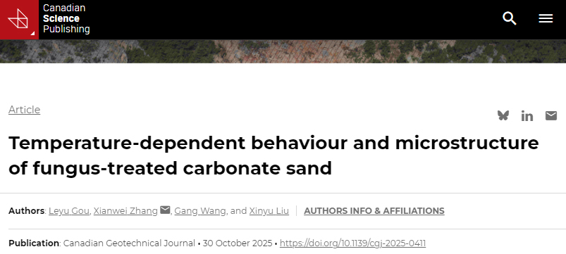 亚洲必赢·bwin(中国唯一)官方网站