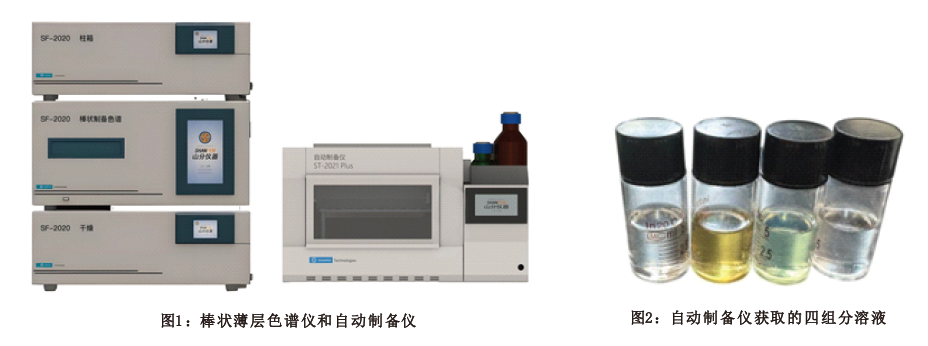 亚洲必赢·bwin(中国唯一)官方网站