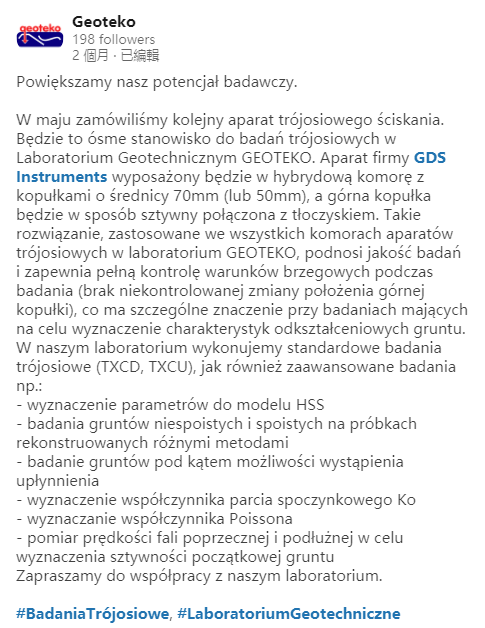 亚洲必赢·bwin(中国唯一)官方网站