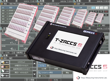 亚洲必赢·bwin(中国唯一)官方网站