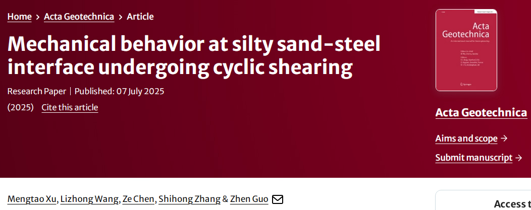 亚洲必赢·bwin(中国唯一)官方网站