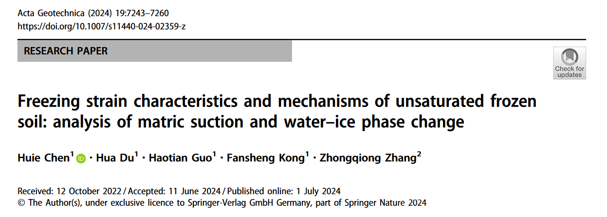 亚洲必赢·bwin(中国唯一)官方网站
