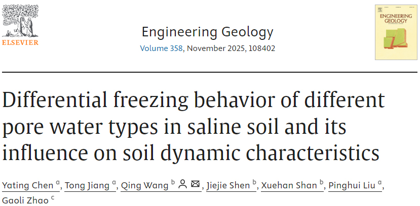 亚洲必赢·bwin(中国唯一)官方网站