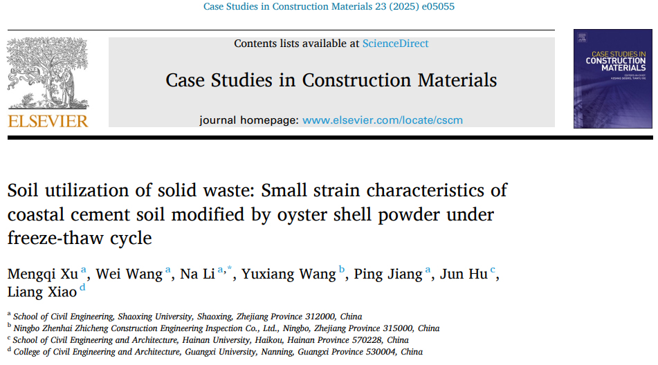 亚洲必赢·bwin(中国唯一)官方网站