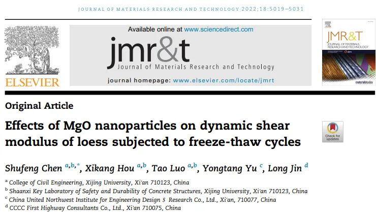 亚洲必赢·bwin(中国唯一)官方网站