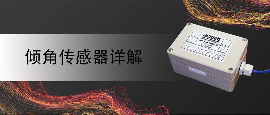 亚洲必赢·bwin(中国唯一)官方网站