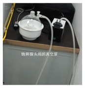 亚洲必赢·bwin(中国唯一)官方网站