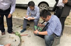 亚洲必赢·bwin(中国唯一)官方网站