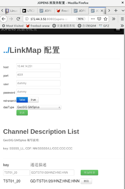 亚洲必赢·bwin(中国唯一)官方网站
