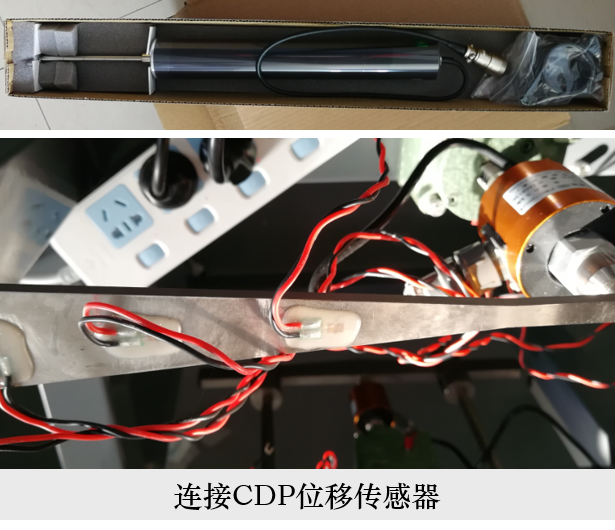 亚洲必赢·bwin(中国唯一)官方网站