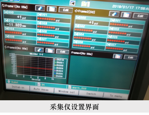 亚洲必赢·bwin(中国唯一)官方网站