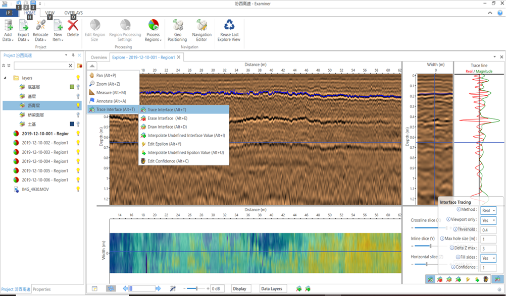 亚洲必赢·bwin(中国唯一)官方网站